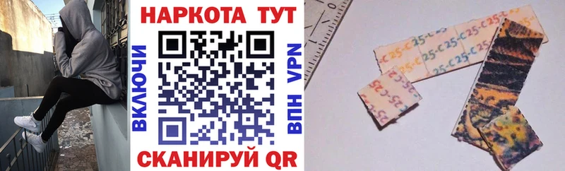 Где купить наркотики Макушино Канабис  Кокаин  АМФЕТАМИН  ГАШИШ  APVP 