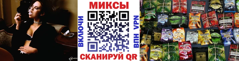 где можно купить наркотик  Макушино  Бутират буратино 