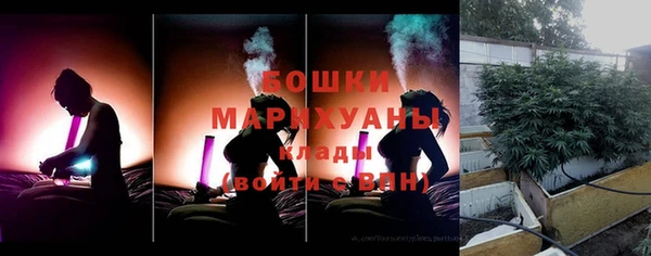 каннабис Алексеевка