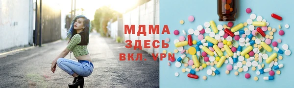 дурь Алексин