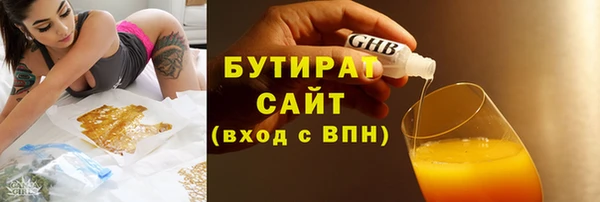 дурь Алексин