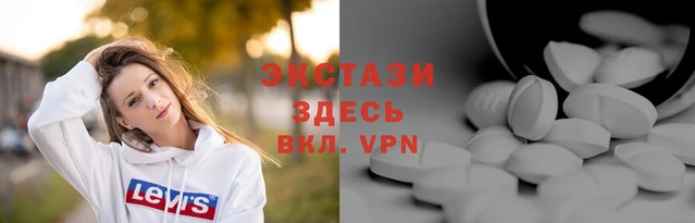 каннабис Алексеевка