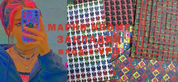 каннабис Алексеевка
